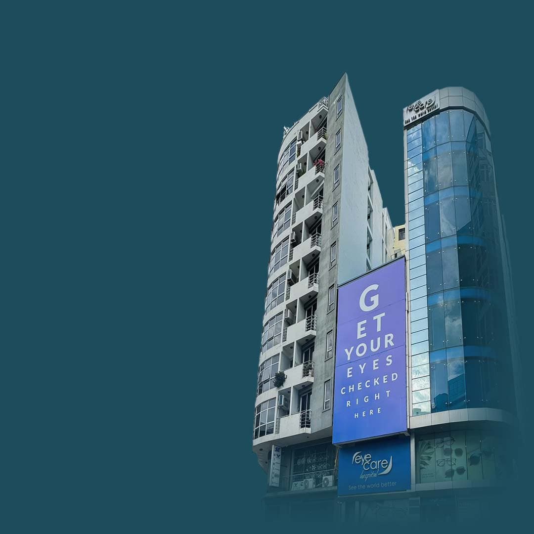 Eyecare Maldives ventures into Capital Market with a Sukuk offering
