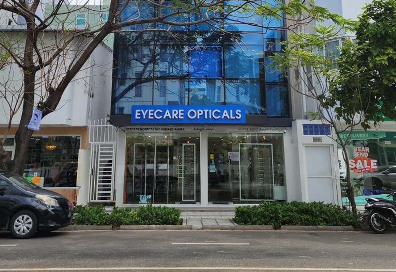 EyeCare Announces Successful Distribution of MVR 3.4 Million in Second Sukuk Payout