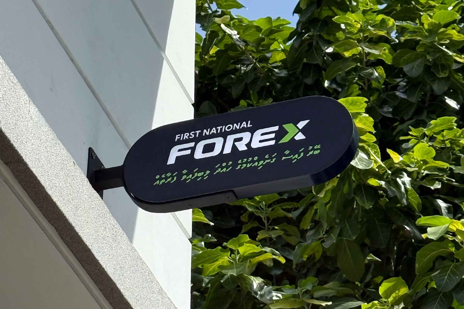 First National obtains foreign exchange license